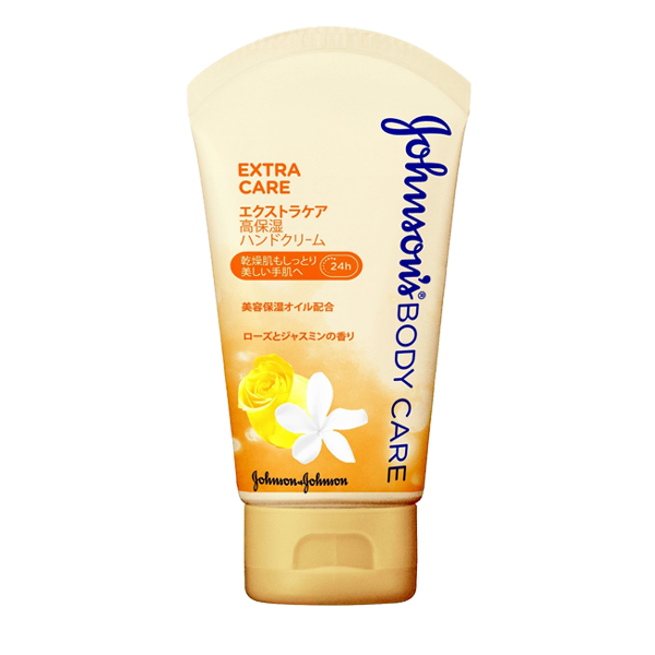 ec-hand-cream_0.png