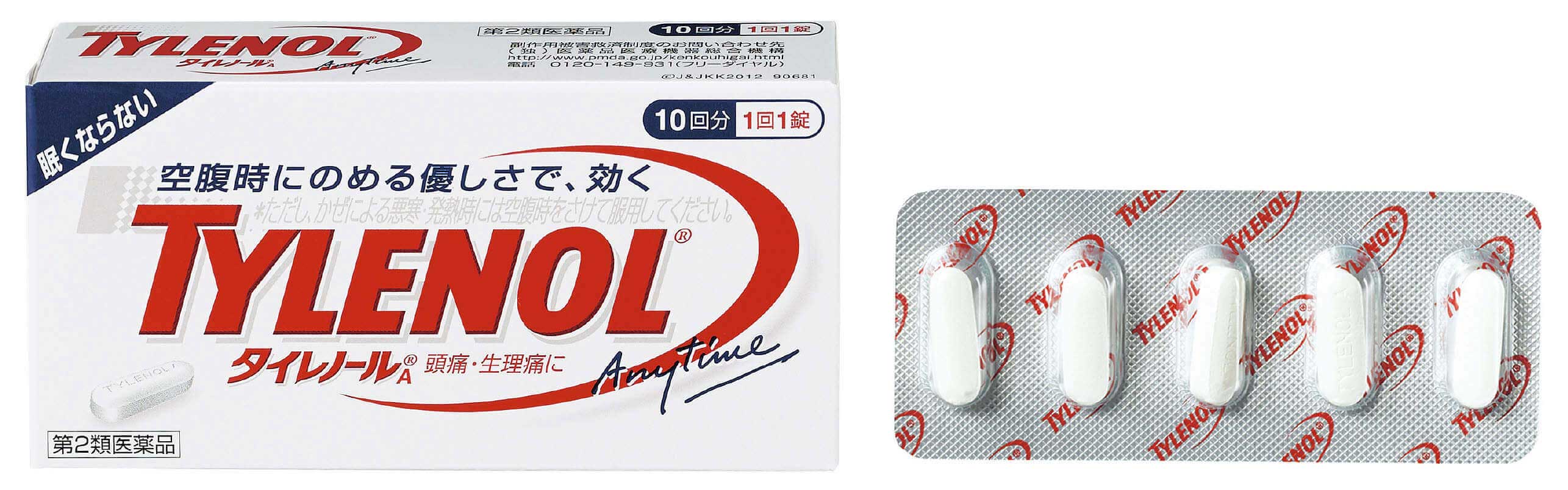 tylenol pack 4a 10t