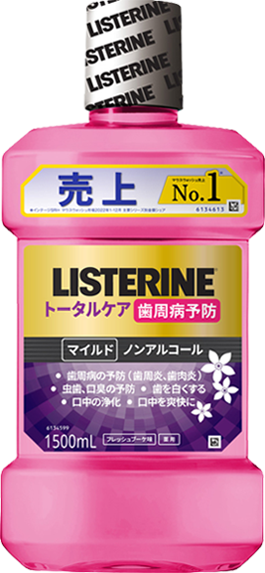 リステリン®トータルケア マイルド  image 4