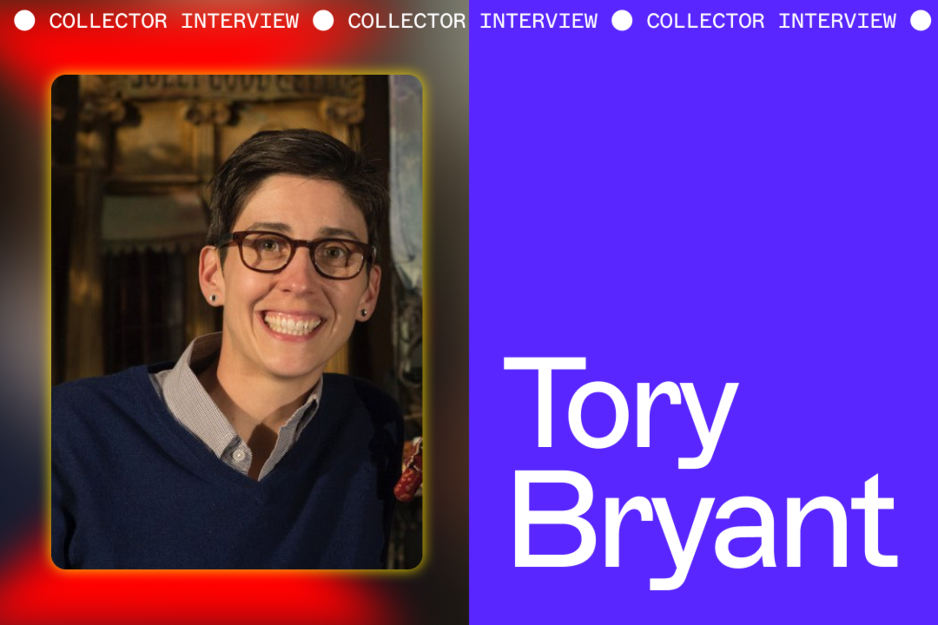 Tory Bryant has an eye for design.
