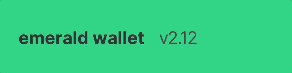 Image for Emerald Wallet v2.12