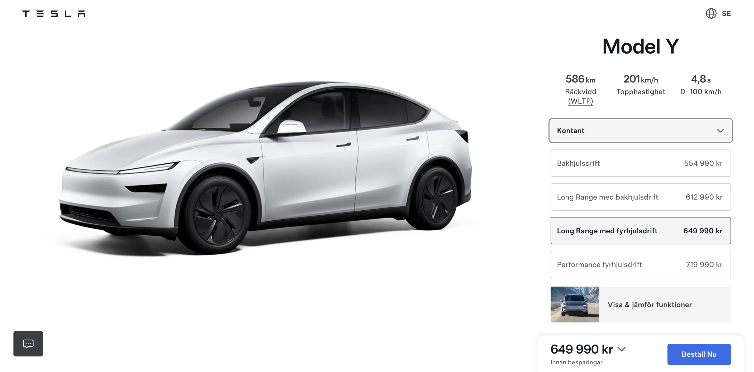 tesla model y