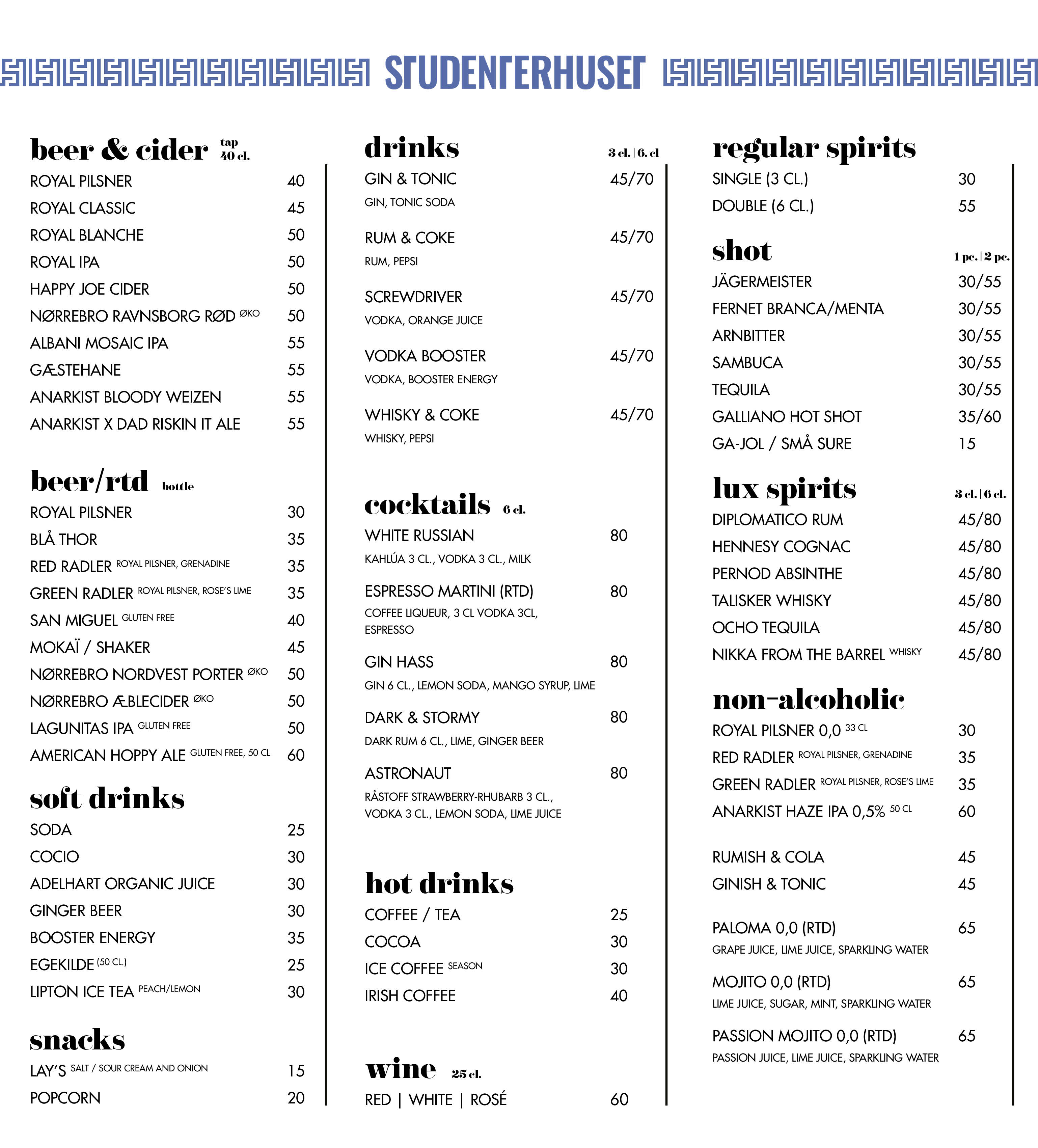 BAR MENU