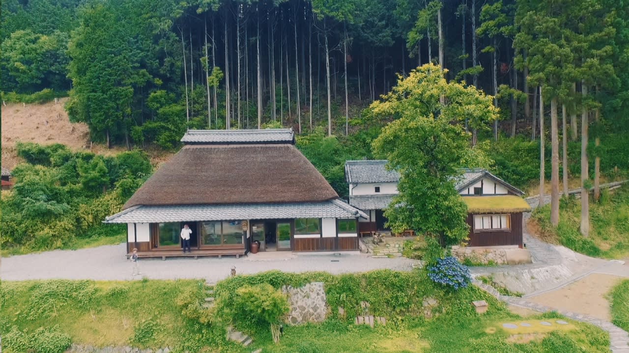 Country Life Farm Experiences In Nara Official Nara - 