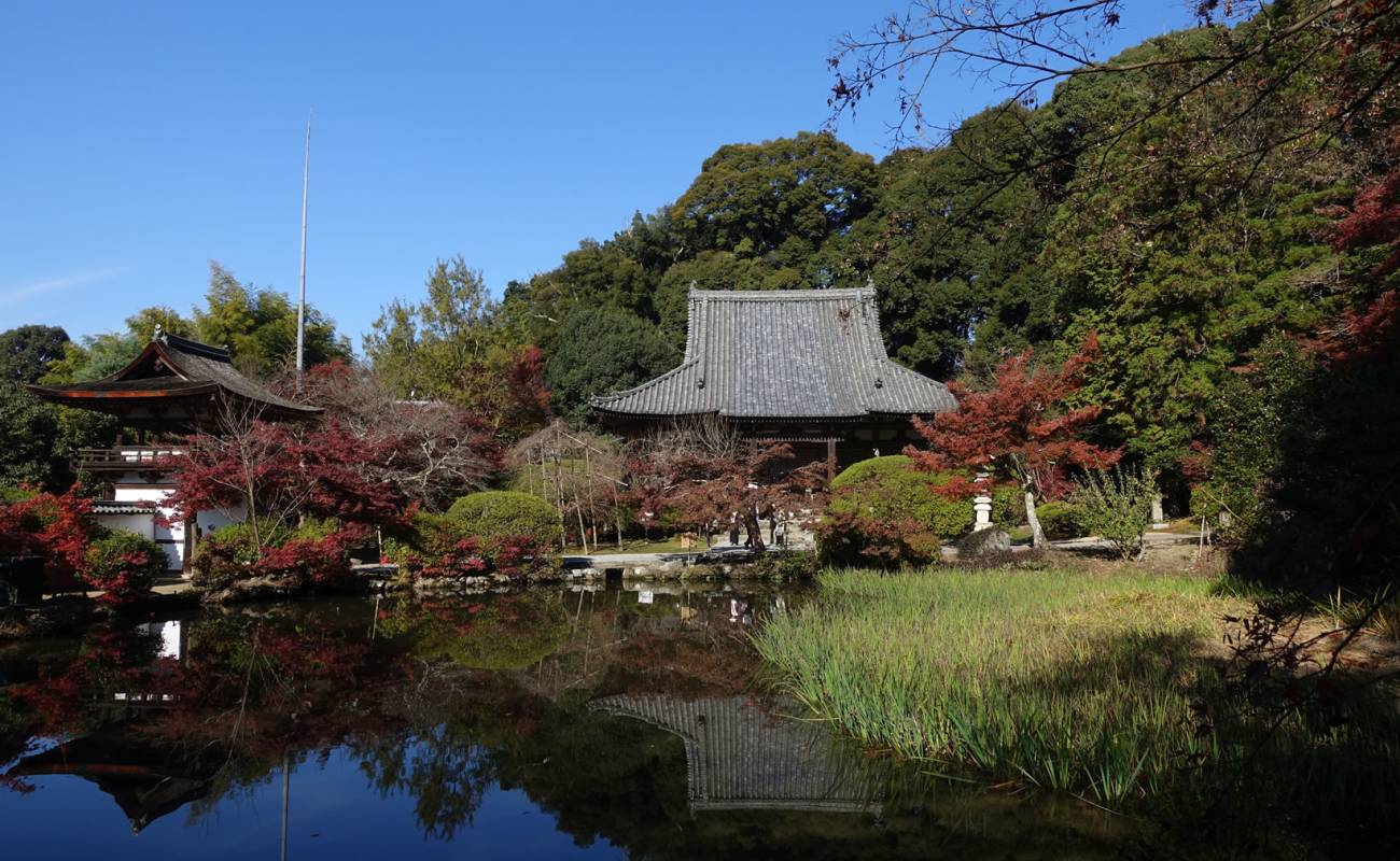 Chogakuji Temple