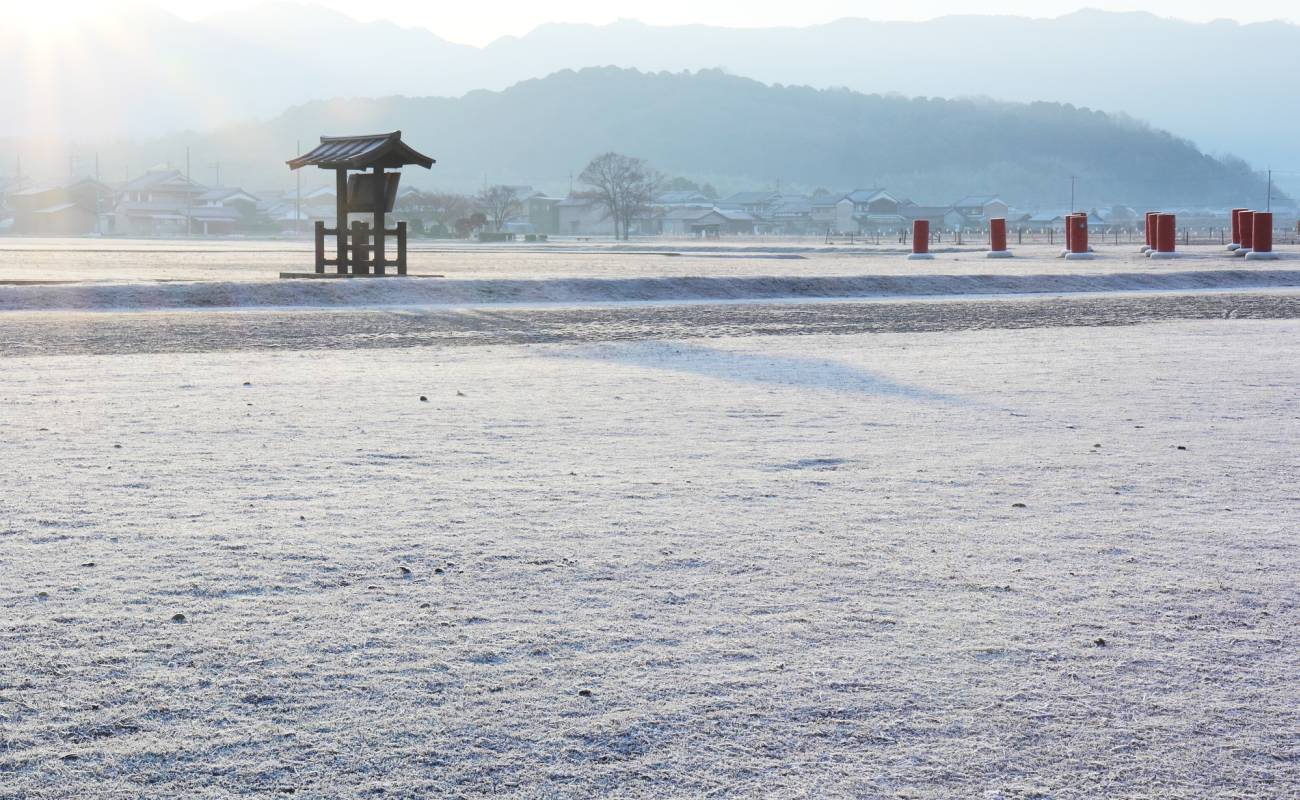 Former Site of Fujiwarakyo Capital