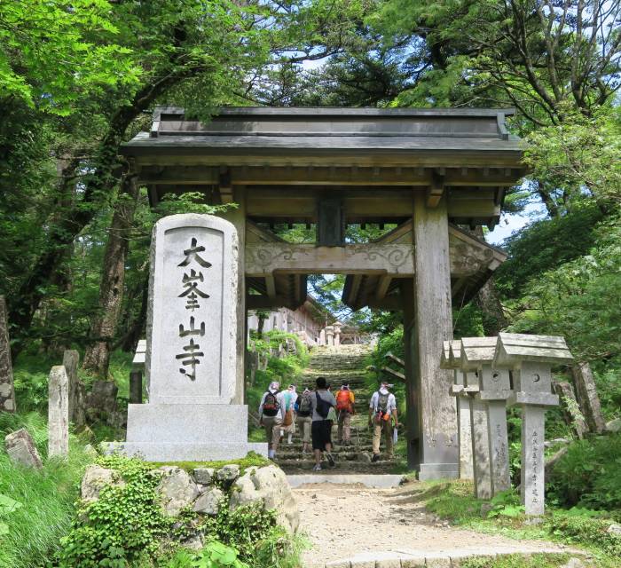Ohminesanji Temple 03