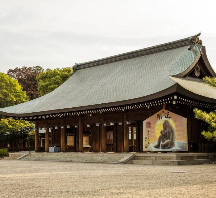 New Year Prayers at Kashihara Jingu 01