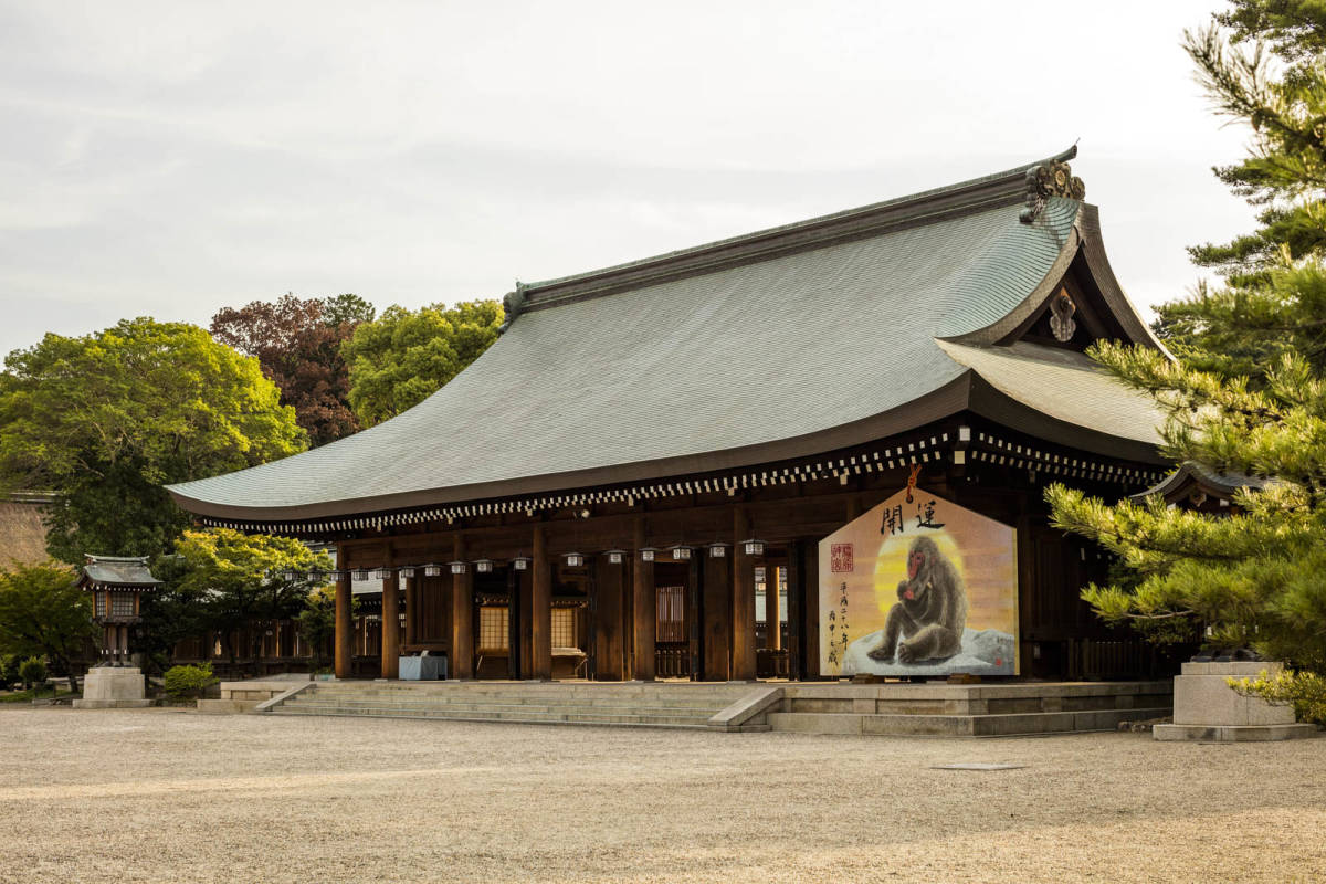 The First Emperor of Japan - Kashihara, Nara - Japan Travel