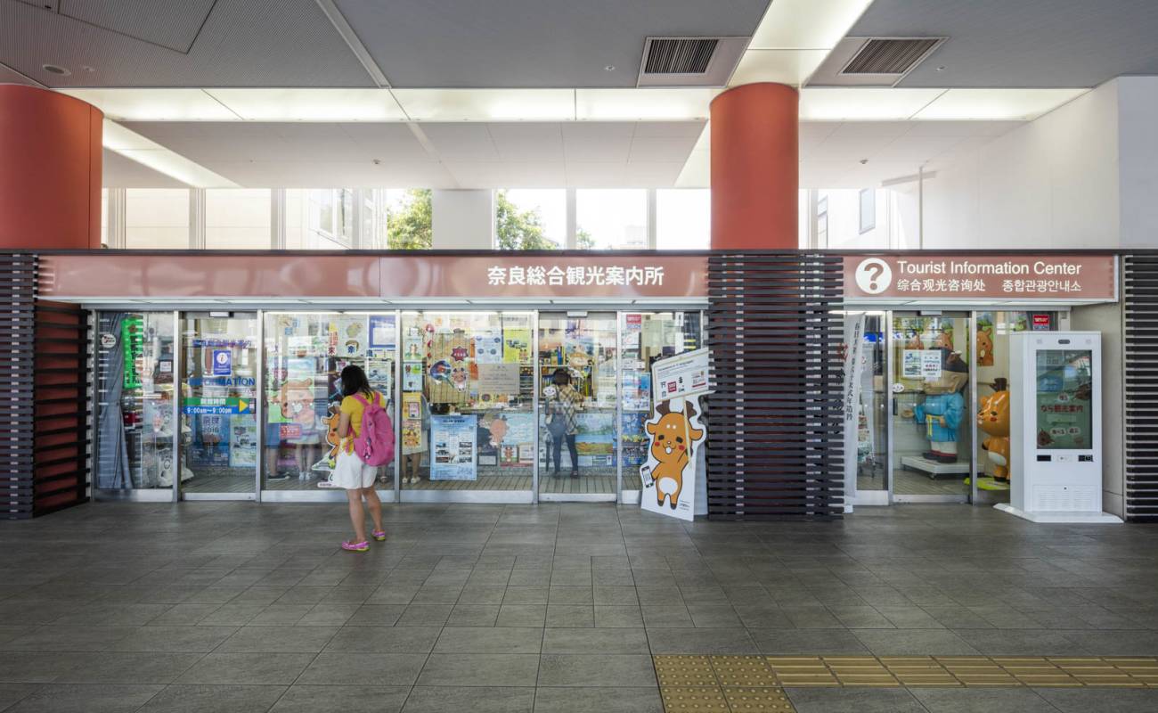 Kintetsu Nara Station Tourist Information Center