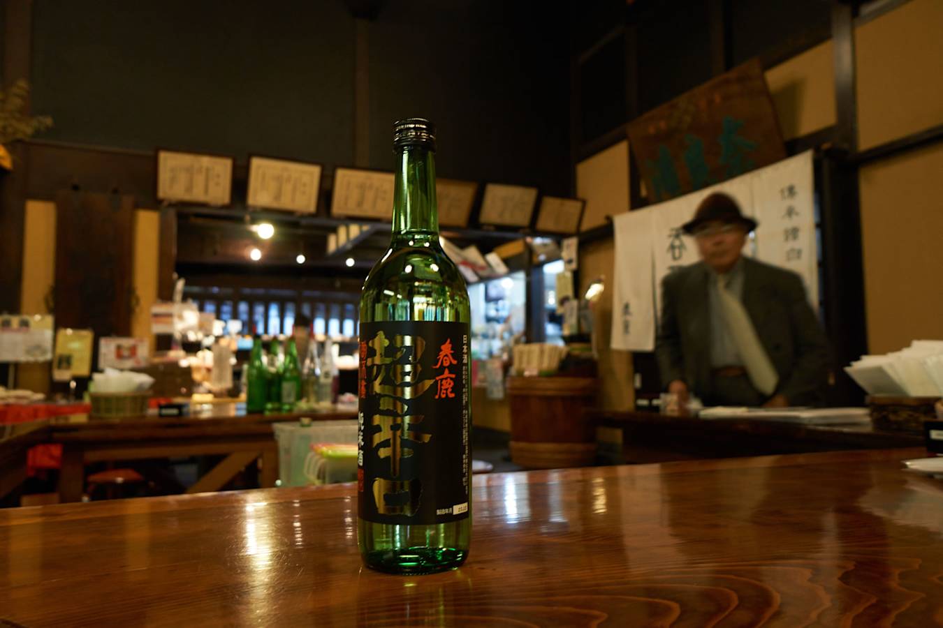 Taste This Nara's Top Sake Spots Official Nara Travel Guide
