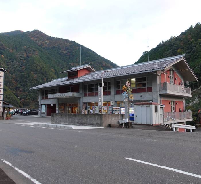 Totsukawago Roadside Station 01