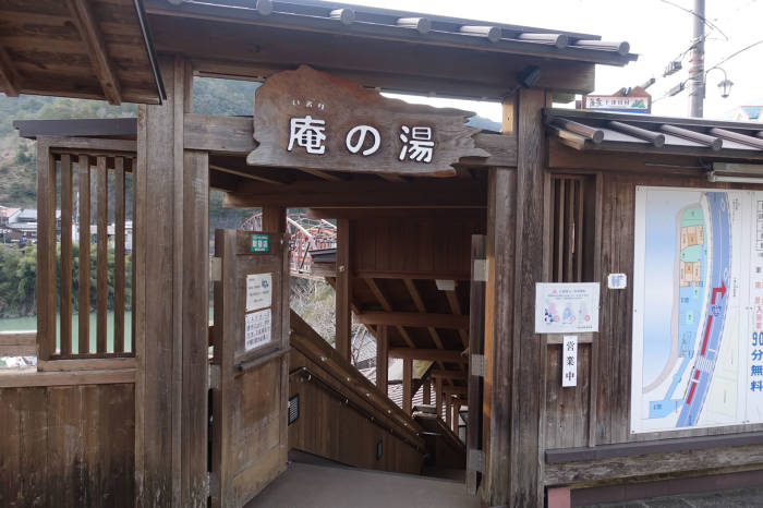 Iori-no-yu Onsen 02