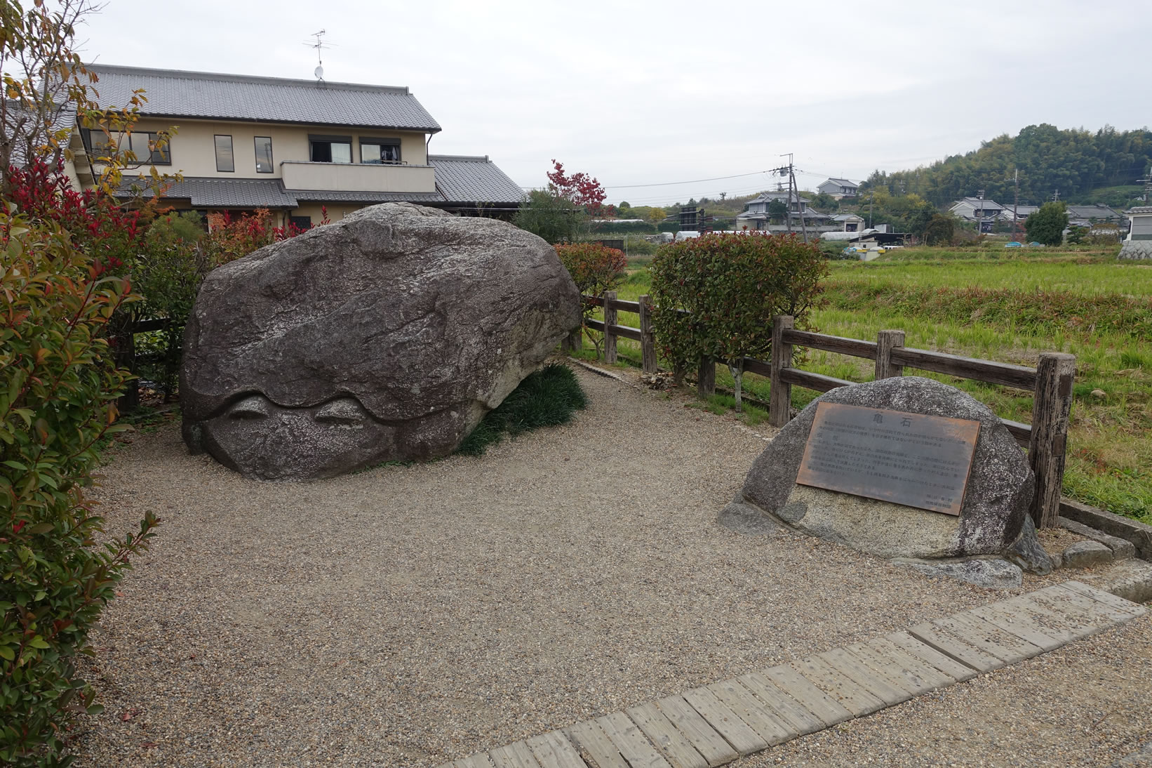 Kameishi Tortoise Stone - Official Nara Travel Guide
