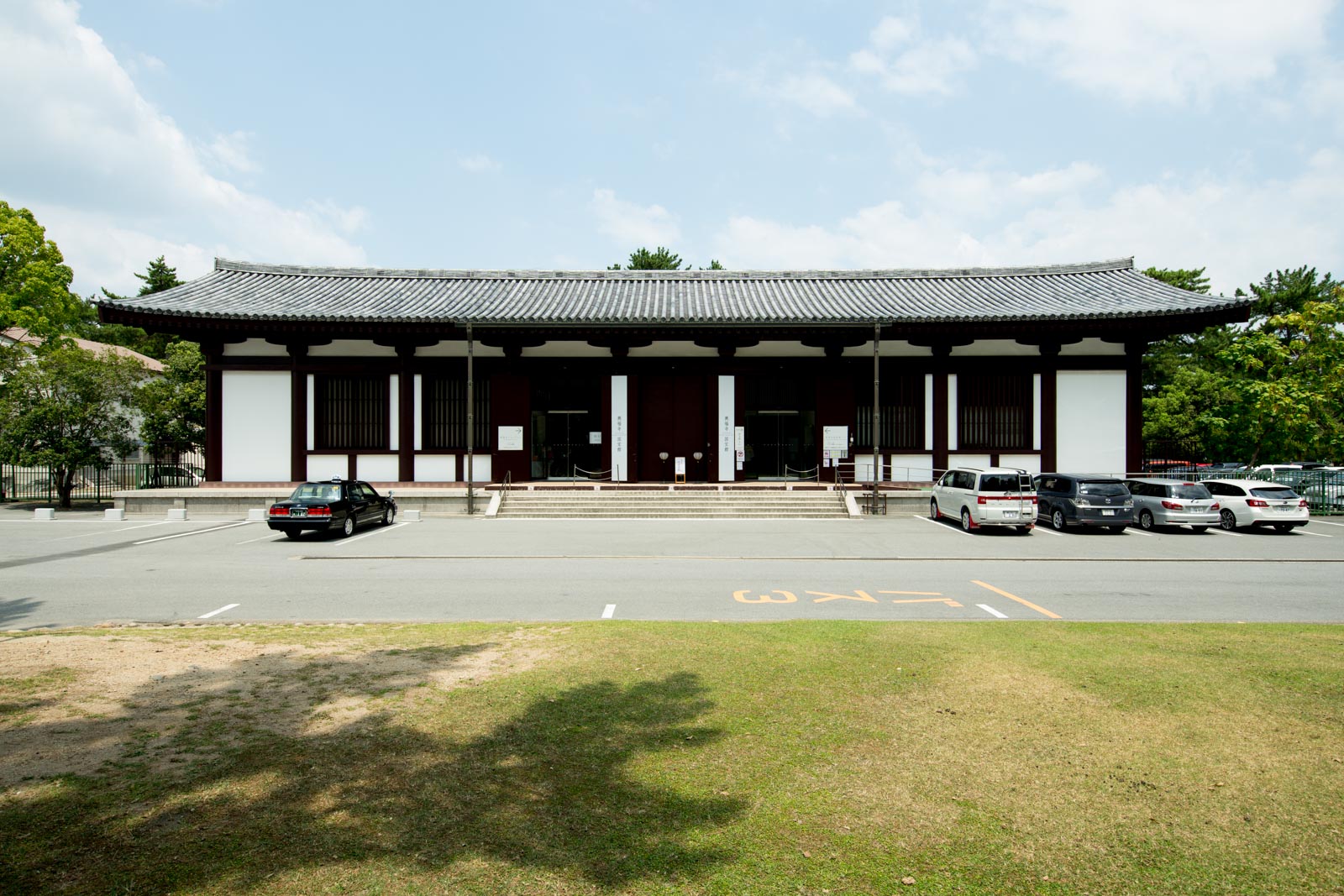 The Kohfukuji National Treasure Hall - Official Nara Travel Guide
