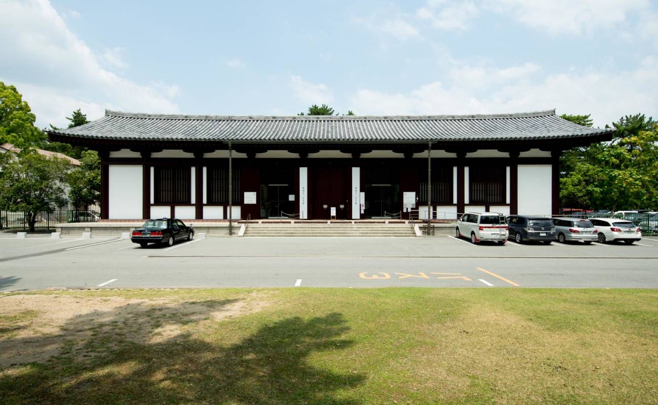 The Kohfukuji National Treasure Hall