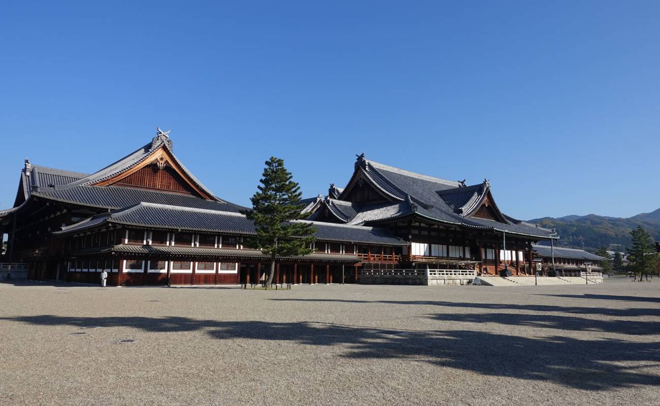 Tenrikyo Headquarters