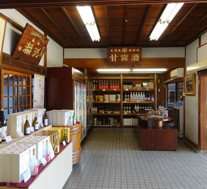 Inada Sake Brewery 02