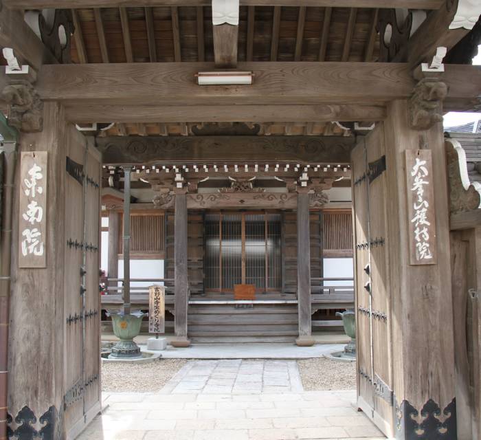 Tonan-in Temple 02