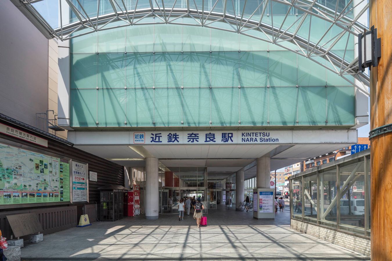 Entrada de Kintetsu Nara Station en Nara