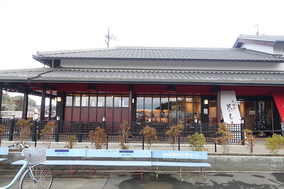Asuka Sairuri-no-Oka Tengyokudo Terrace 01