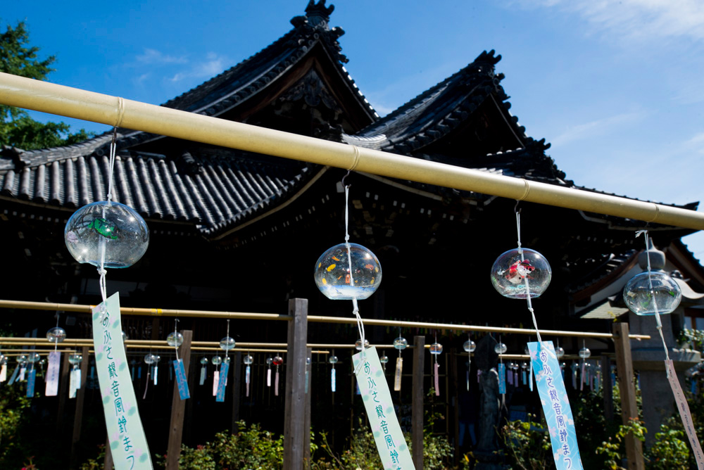 Ofusa Kannon Wind Chime Festival - Official Nara Travel Guide
