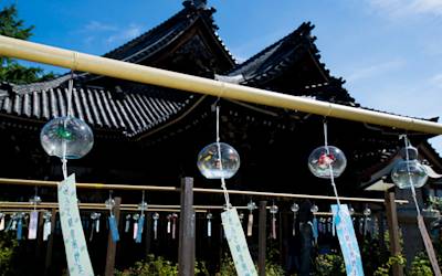 Ofusa Kannon Wind Chime Festival
