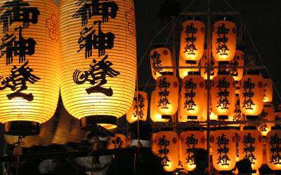 Katsuragi Imasuhono Ikazuchi Shrine Summer Festival