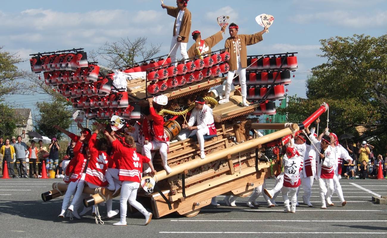 Katsuragi Danjiri Festival