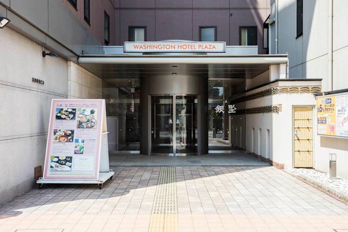 Nara Washington Hotel Plaza 02