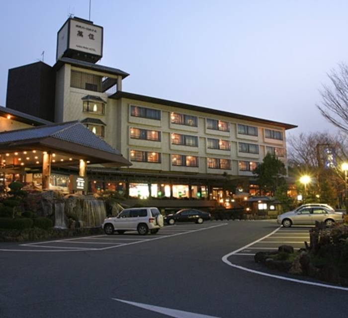 Nara Park Hotel 02
