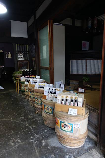 Tsuneoka Soy Sauce Brewery 02