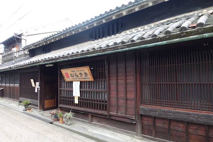 Tsuneoka Soy Sauce Brewery 01