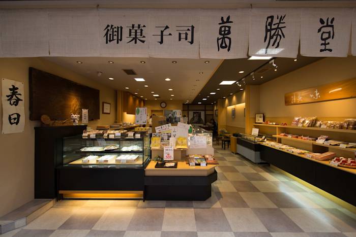 Manshodo 01