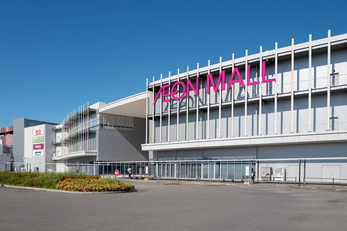 aeon mall yamato koriyama official