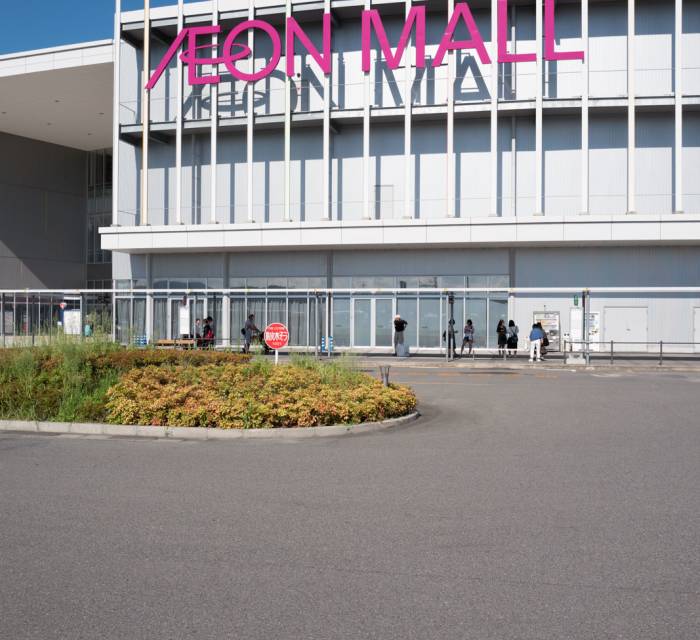 Aeon Mall Yamato Koriyama 02