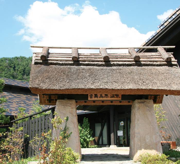 Okame-no-yu Onsen 02