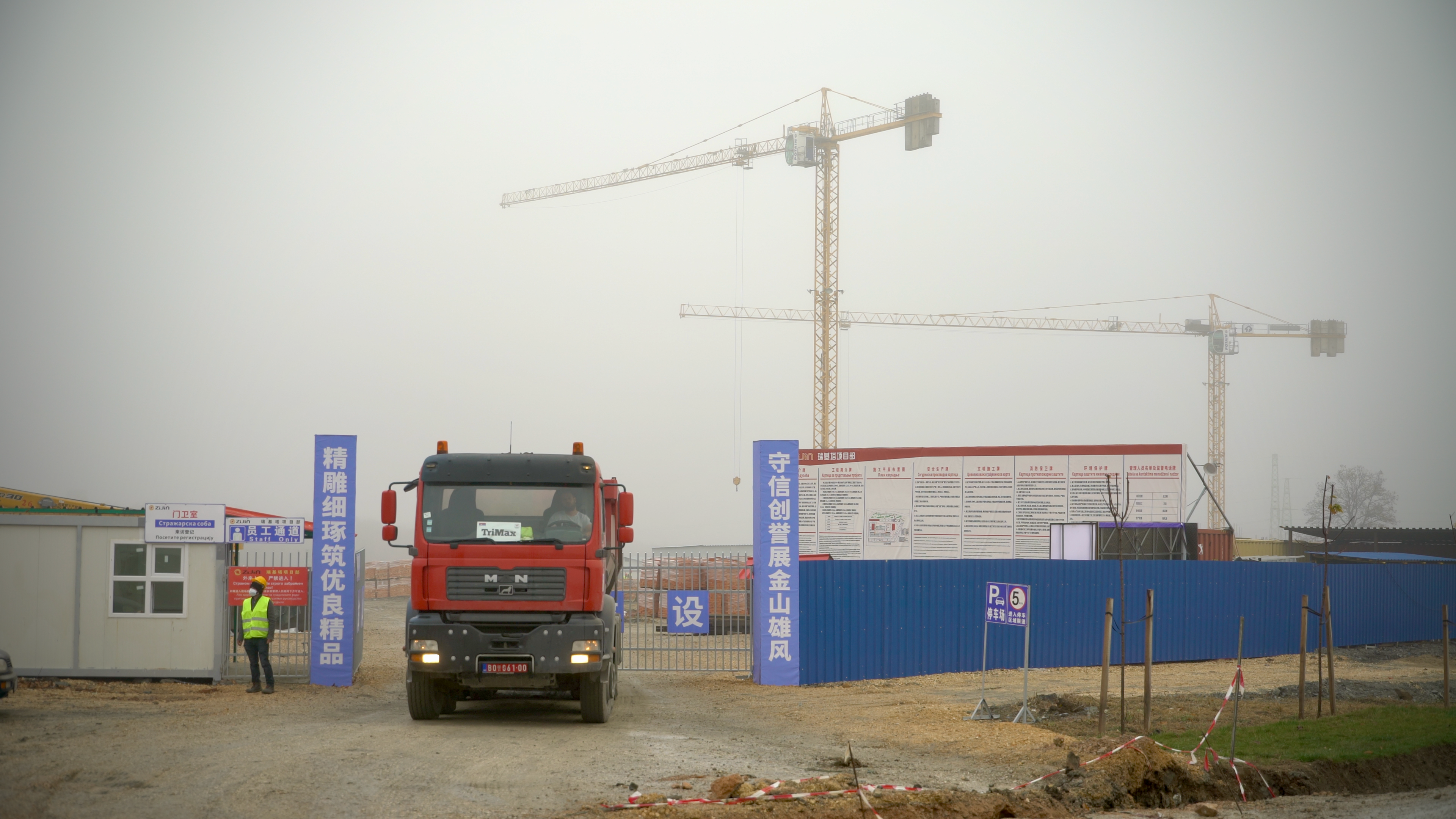  In 2018, the Chinese state-owned enterprise Zinjin purchased the RTB Bor copper mine and began to rapidly expand excavation.