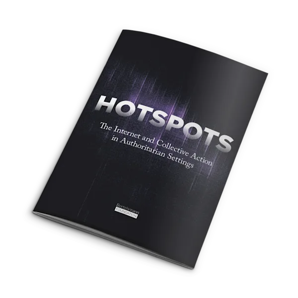 Hotspots |