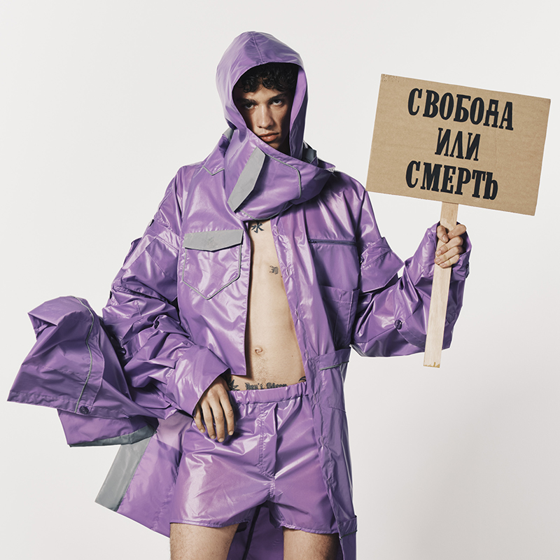 Khava Shakhboulatova