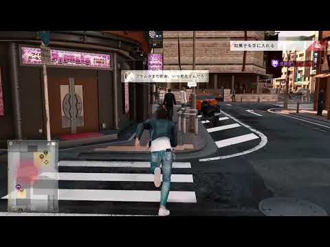 だらだらJUDGE EYES