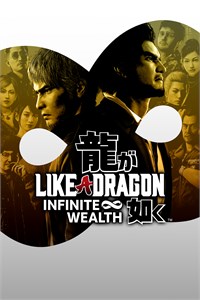07 Like a dragon infinite wealth