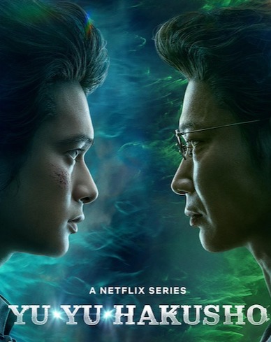 09 Yuyu Hakusho