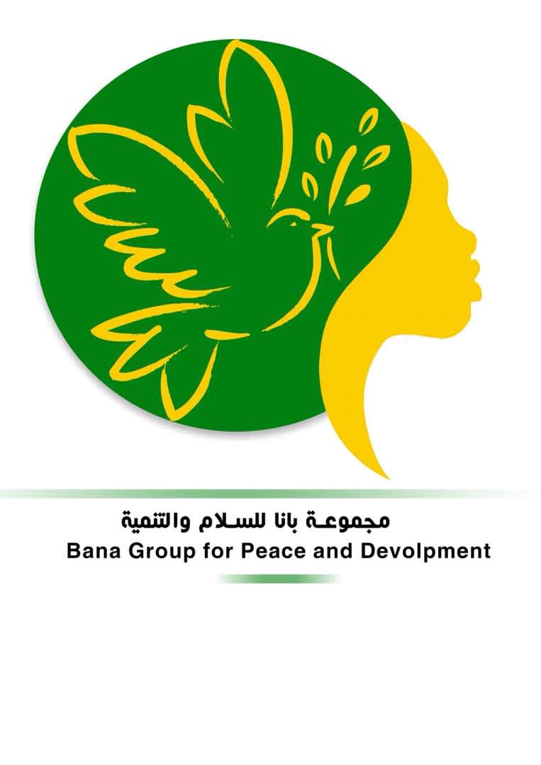 Bana Group for Peace and Development, Sudan