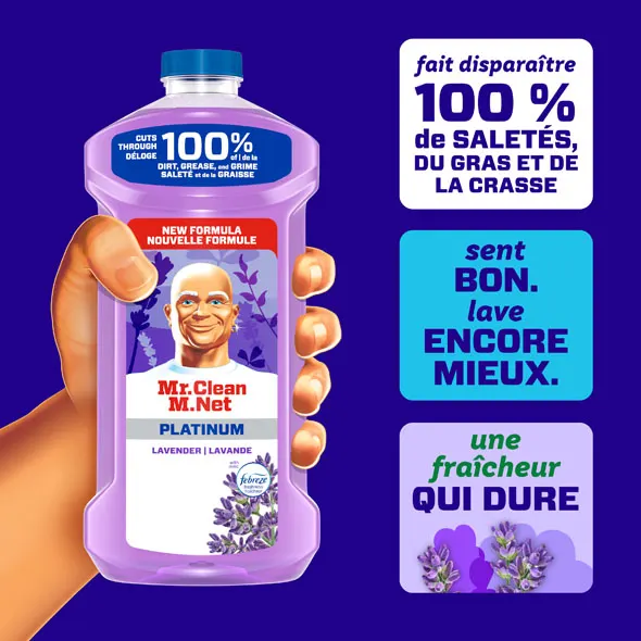 Fait disparaitre 100% de saleté, du gras et de la crasse. sent bon, lave encore mieux. une fraicheur qui dure.