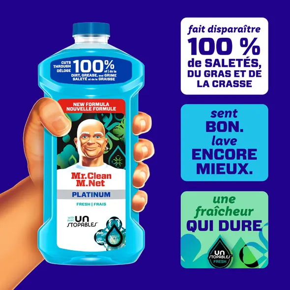 Fait disparaitre 100% de saleté, du gras et de la crasse; sent bon, lave encore mieux. une fraicheur qui dure
