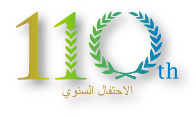 100th-logo-shadow