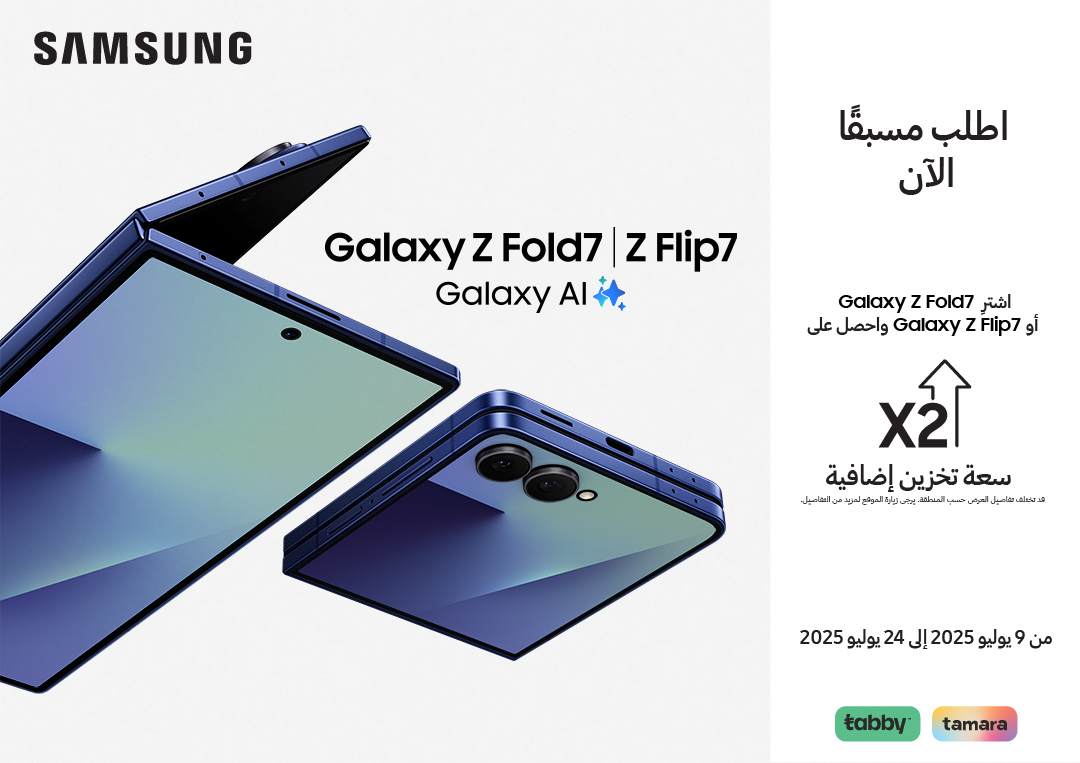 763x1080 Redsea-02-AR