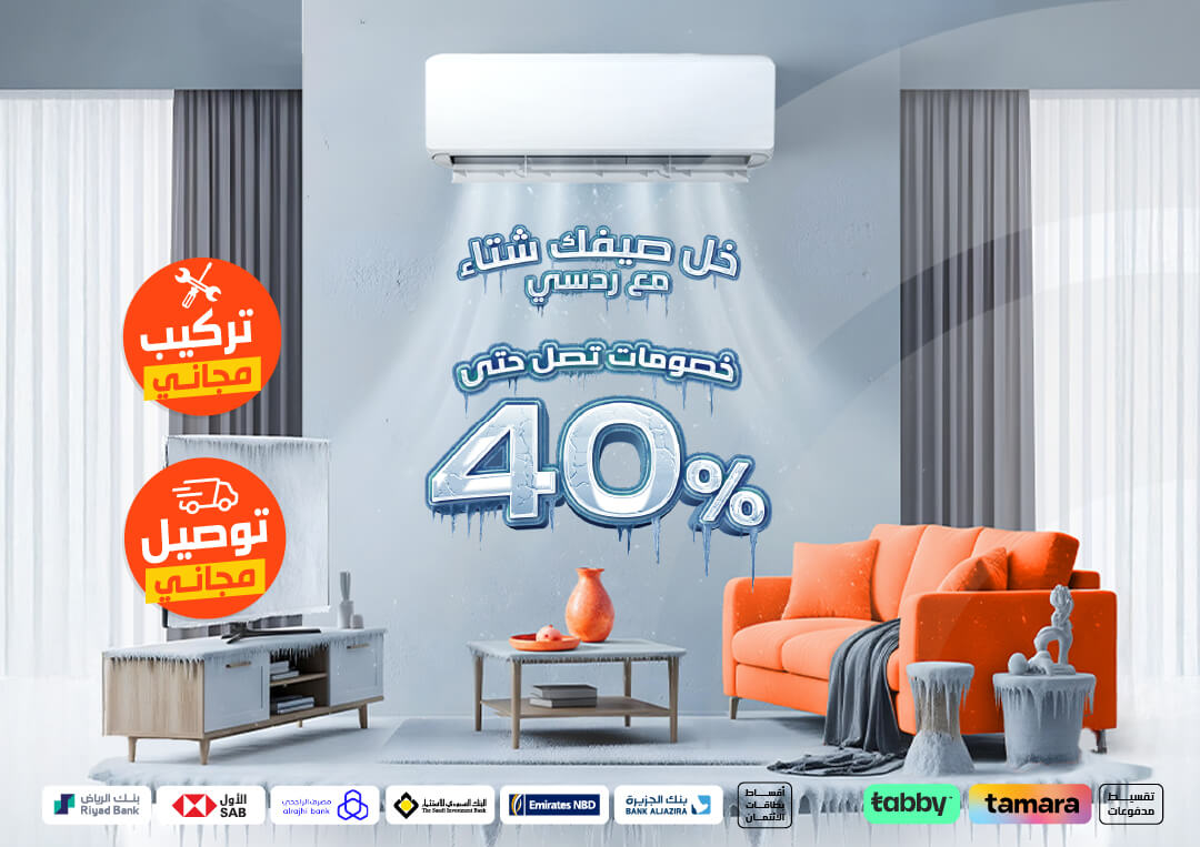 AC-Promo