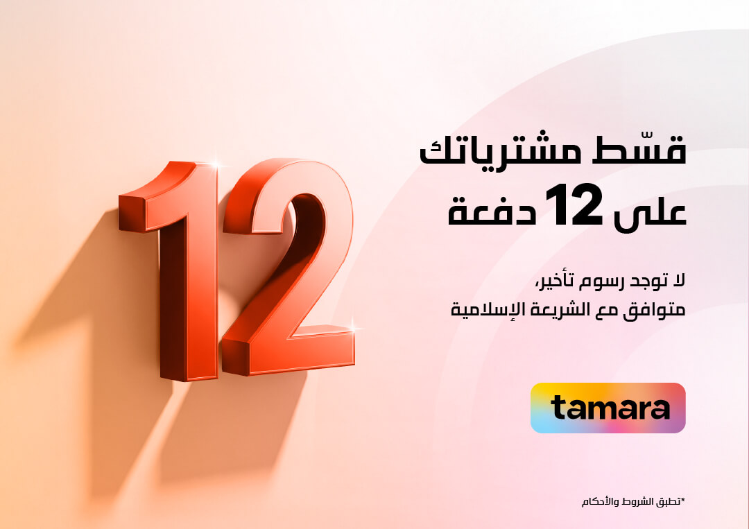 redsea Tamara-03